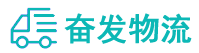 中山到徐汇区物流公司